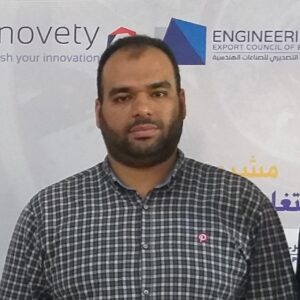 مستقل