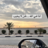 خدمة عملاء