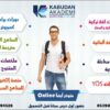 تصميم اعلانات سوشيال ميديا