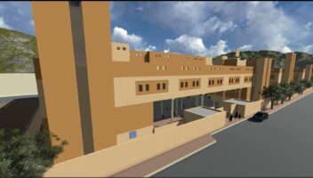الخدمة 