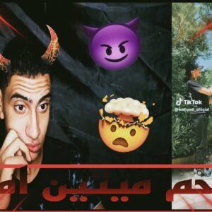 مستقل