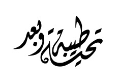 نموذج أعمال