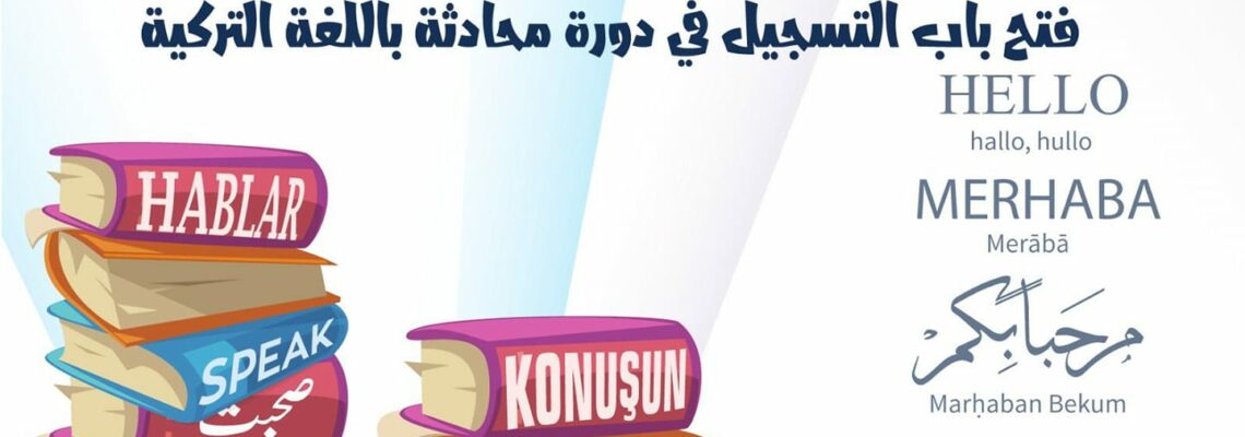 تصميم اعلانات سوشيال ميديا