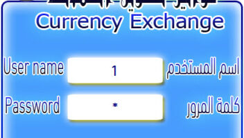 نموذج أعمال