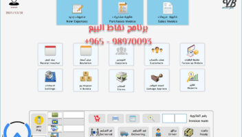 نموذج أعمال