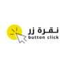مصمم