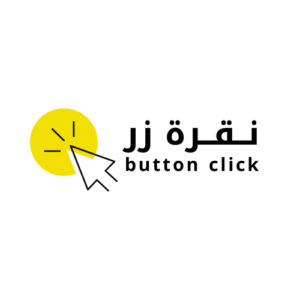 مستقل