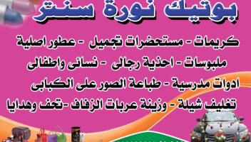 نموذج أعمال