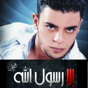 مستقل