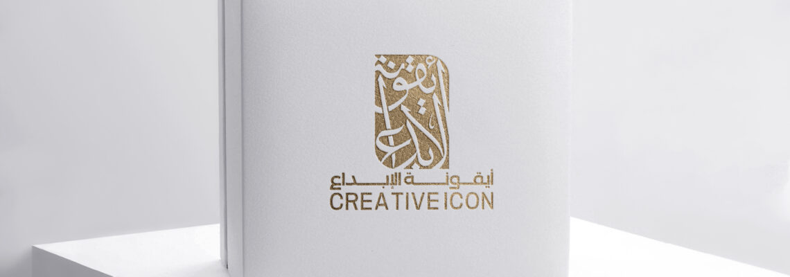 الامارات العربية المتحدة
