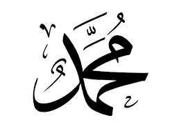 مستقل