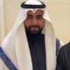 محاسب عام