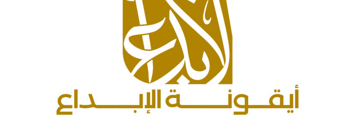 الامارات العربية المتحدة