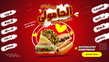 نموذج أعمال