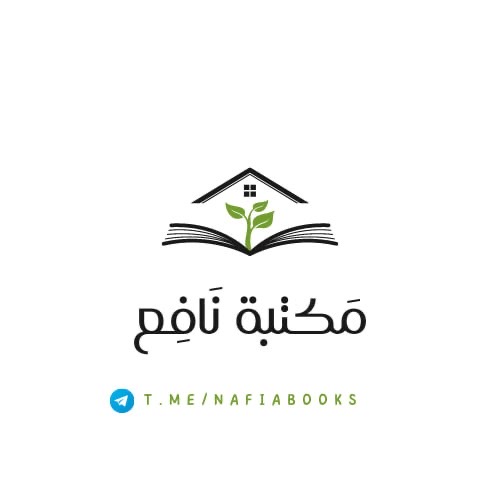 تصميم