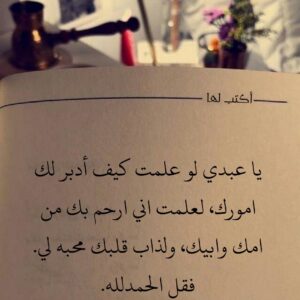 مستقل