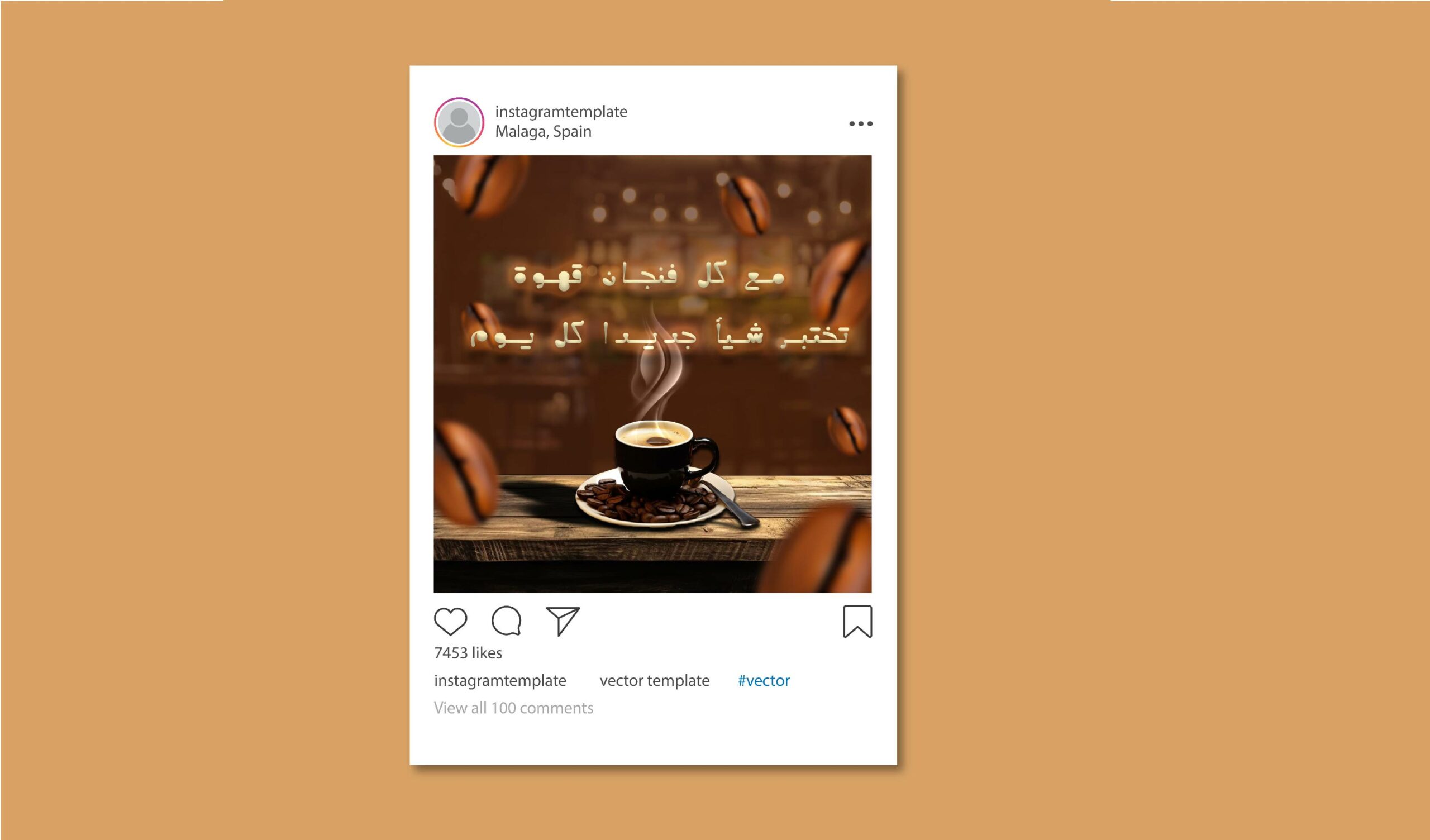 تصميم منشورات سوشيال ميديا