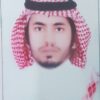 بحث عن العمل