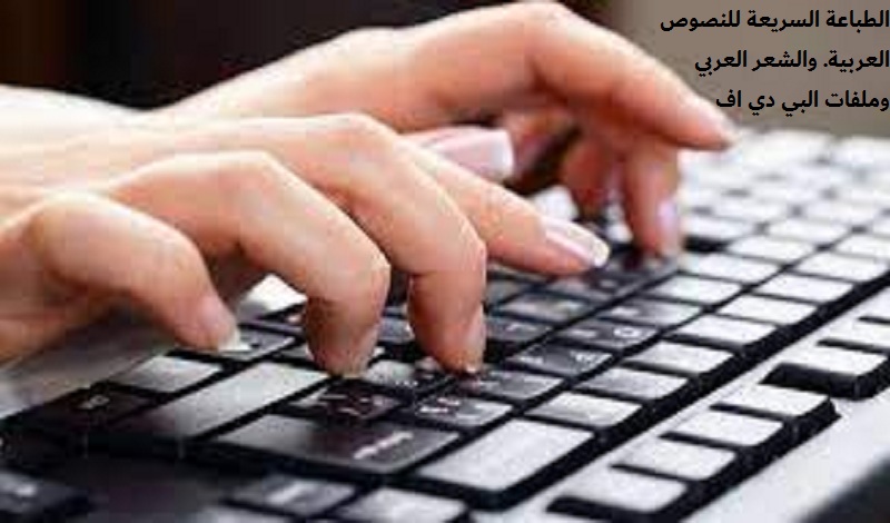 المستخدم راية