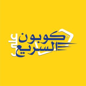مستقل