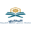 شعار (لوغو)بالخط العربي