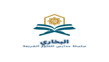 نموذج أعمال