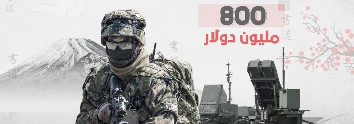 تصميم موشن جرافيك