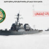 تصميم موشن جرافيك