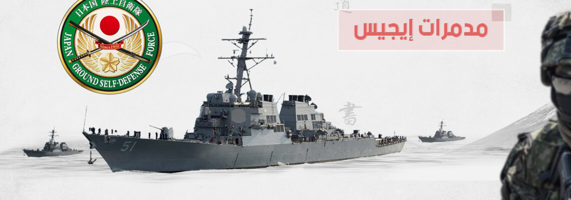 تصميم موشن جرافيك