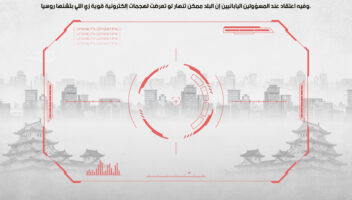 نموذج أعمال