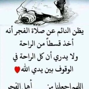 مستقل