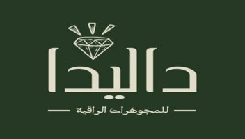نموذج أعمال