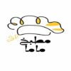 شعار (لوغو)بالخط العربي