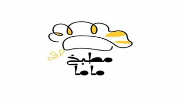 نموذج أعمال
