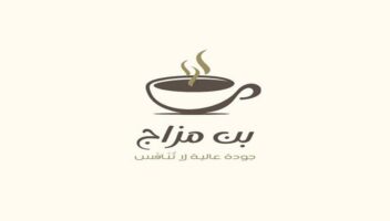 نموذج أعمال