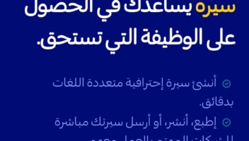 نموذج أعمال