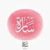 خدمة عملاء
