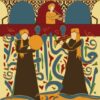 حي الغورية (graduation project )