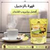 Social media designs