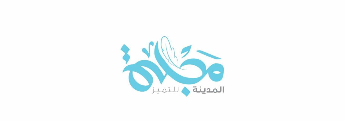 Logos
