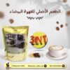 Social media designs