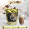 Social media designs