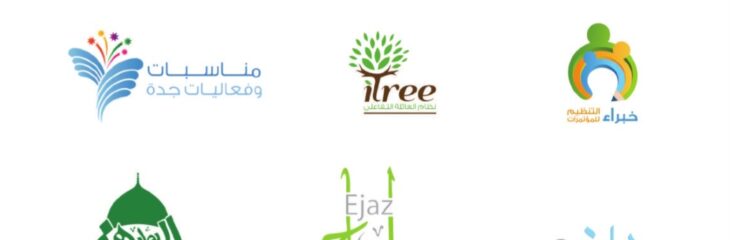 شعارات