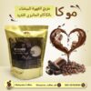 Social media designs
