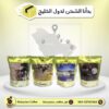 Social media designs