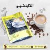 Social media designs
