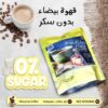 Social media designs