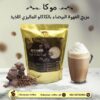 Social media designs