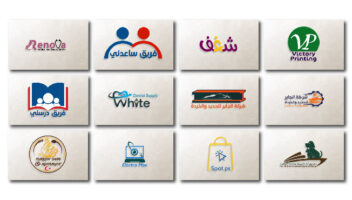 نموذج أعمال