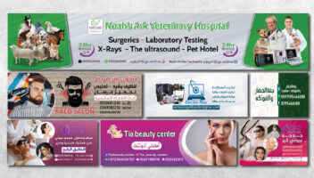 نموذج أعمال
